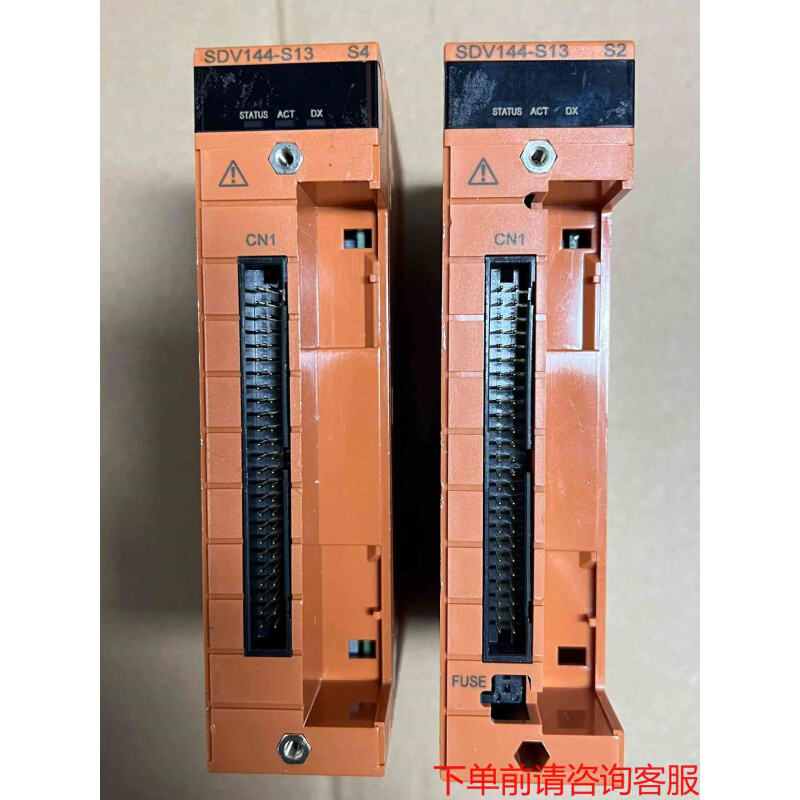 拍前询价：横河DCS模块SDV144-S4 实物两个《议价品》