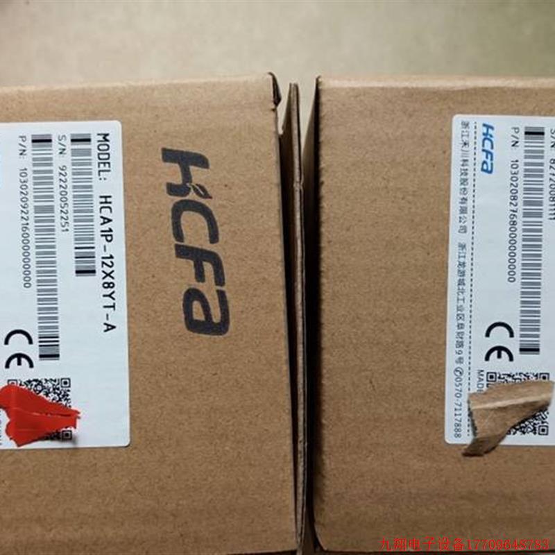 拍前询价:PLC HCA2P-24X16YT-A PLC HCA1P-12X8YT-A 非实价议价