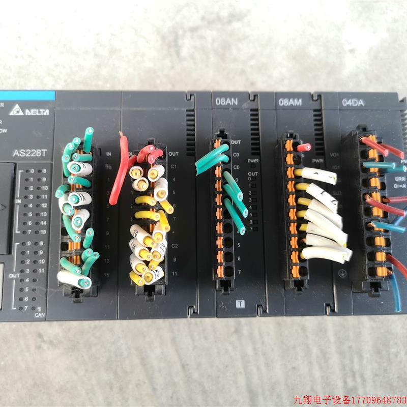拍前询价:(议价)台达plc 台达主机AS228T-A