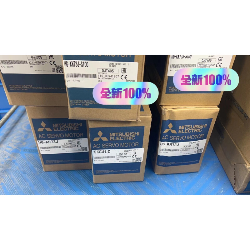 拍前询价：三菱全新正品MR-JE-70A HG-KN73J-S100全新原装拍前请