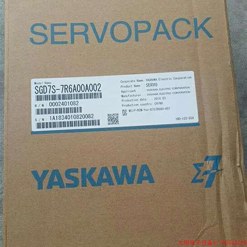 拍前询价:1KW安川SGD7S-7R6A00A002伺服驱动器SGD7S-7R6A00B202