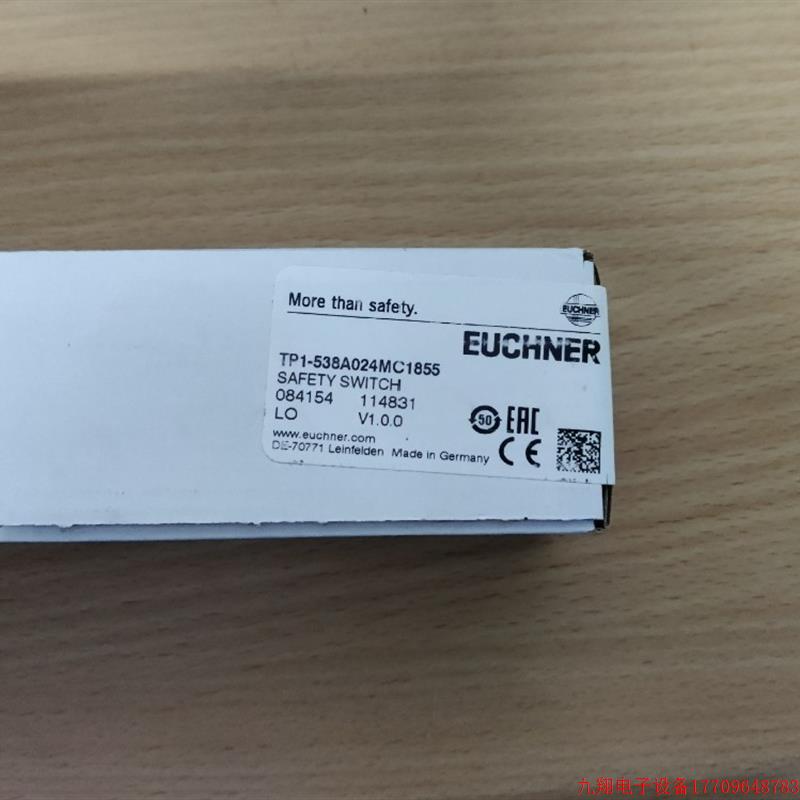 拍前询价:安能士安全开关TP1-538A024MC1855 品牌多渠道广型号全