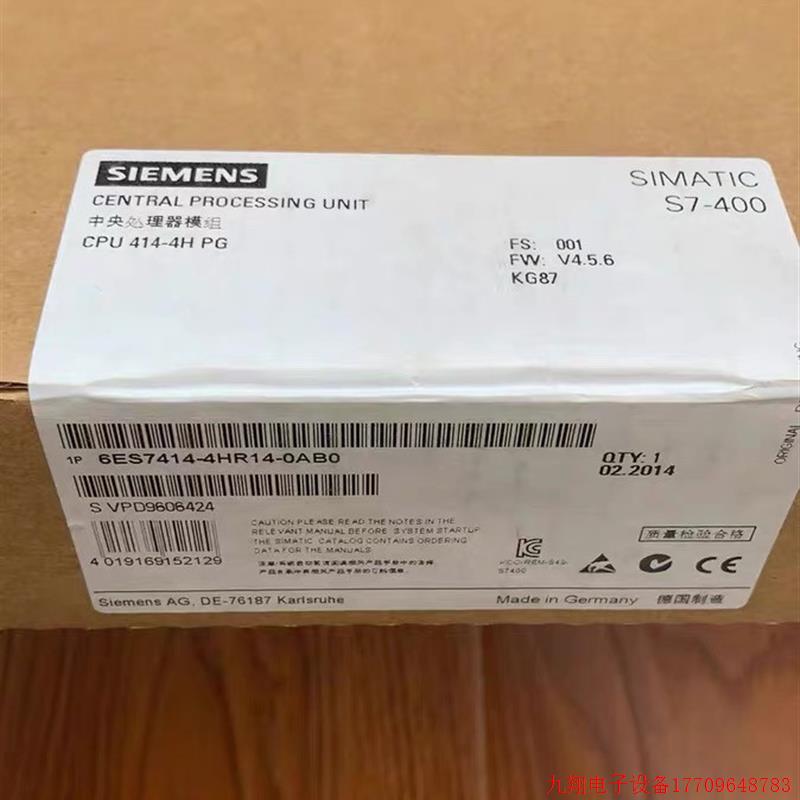 拍前询价:6ES7414-4HR14-0AB0S7-400CPU 6ES7 414-4HR14-0AB0