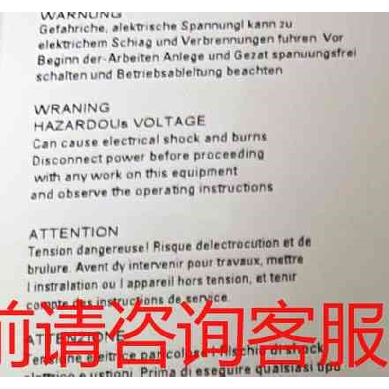 拍前询价：6ES7142-1BD40-0XB0咨询正品咨询《议价品》