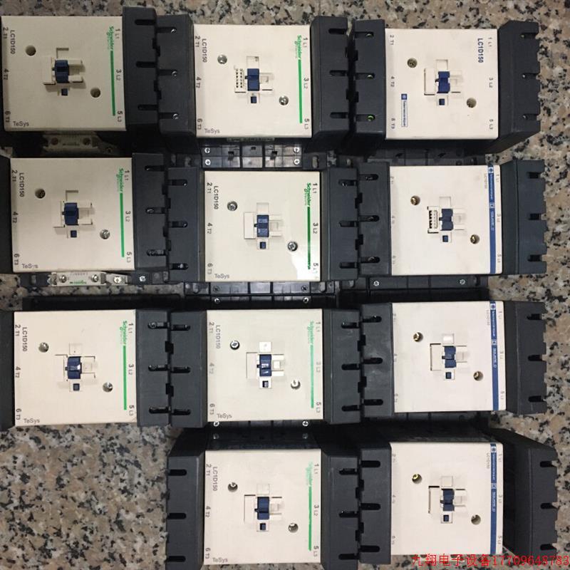 拍前询价:施耐德交流接触器LC1D115接触器,150接触器170接触