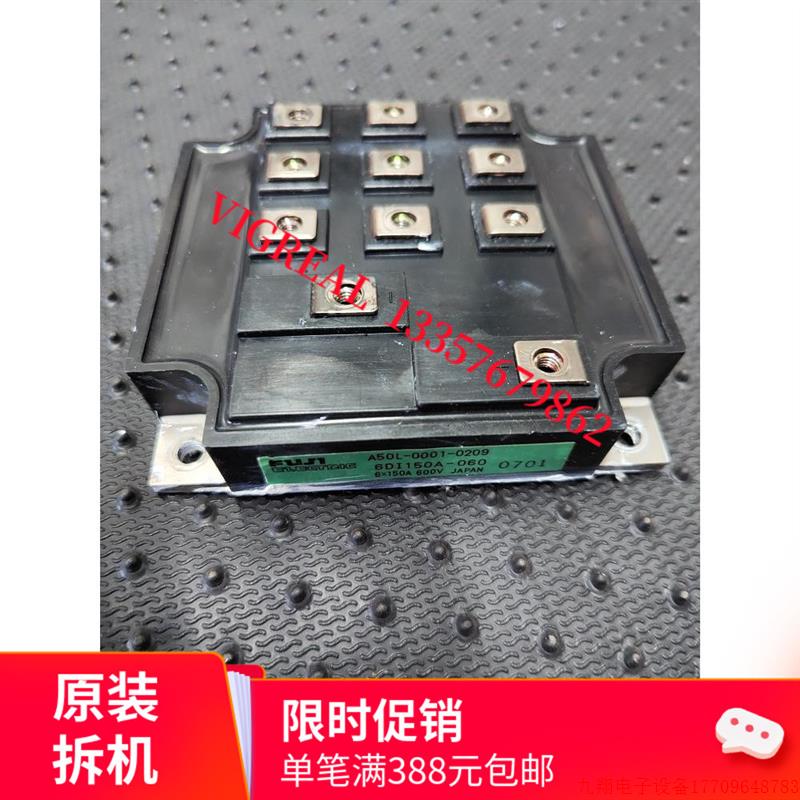 拍前询价:6DI150A-060 6DI120D-060 A50L-0001-0175/M 0209原装