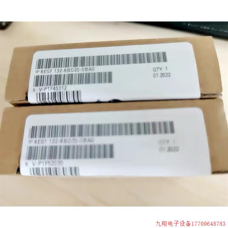 拍前询价:6ES7132-6BD20-0BA0ET200SP数字输出6ES7 132-6BD20-0B