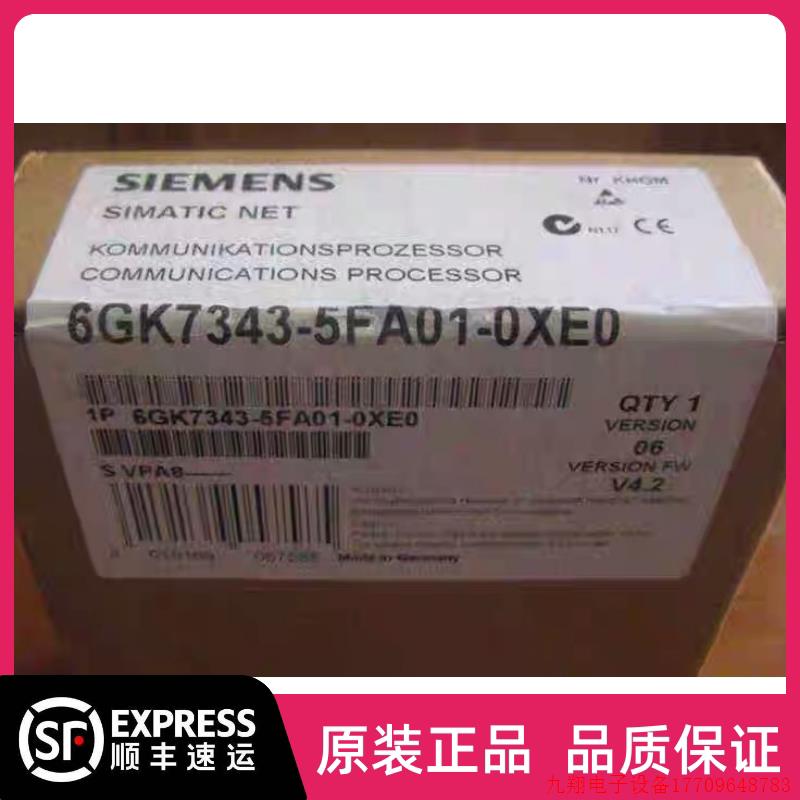 拍前询价:6GK7343-5FA01-0XE0CP343-5通信模块6GK7 343-5FA01-0X