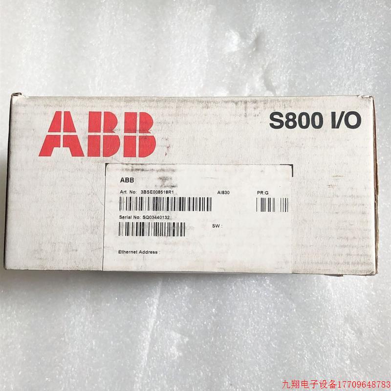 拍前询价:A028*全新原装未开封 ABB AI830 3BSE008518R1 实物拍