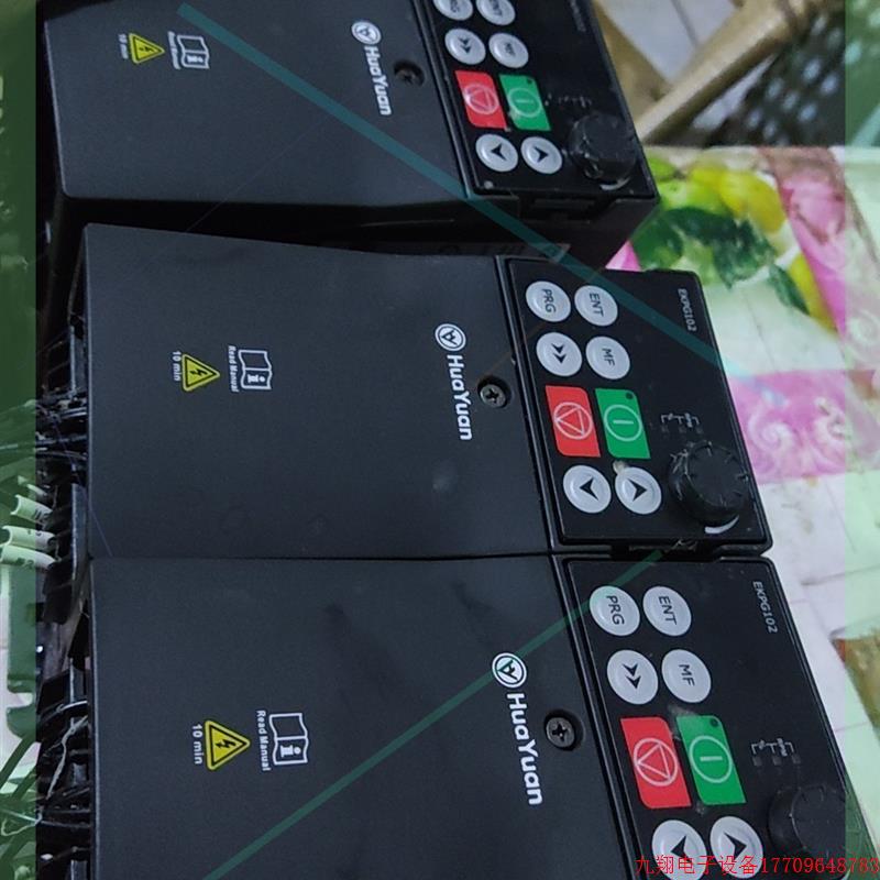 拍前询价:S1-4T0015-B华源1.5kw变频器