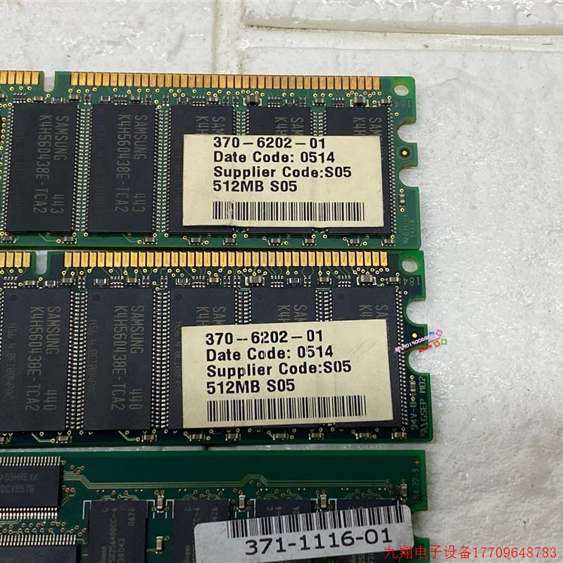 拍前询价:SUN V210 V240 B1500 B2500 PC2100 CL2.0 ECC 512M 内