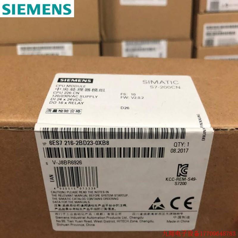 拍前询价:6ES7216-2BD23-0XB8全新原装未开封6ES7216-2BD23-0XB8