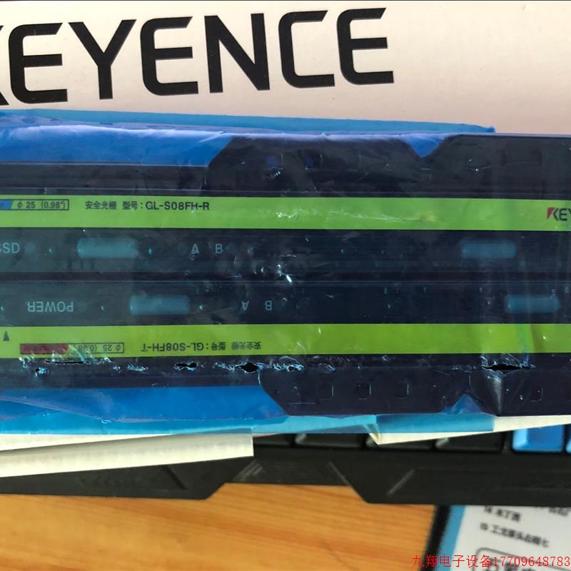 拍前询价:基恩士光栅GL-S08FH-F.GL-S20FH原装正品议价