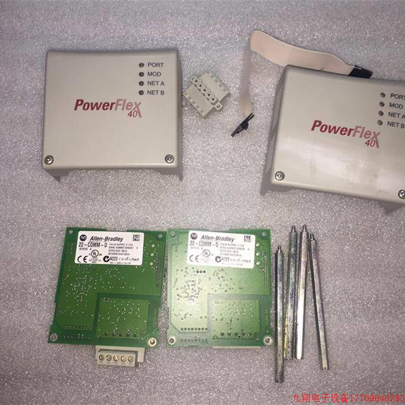 拍前询价:产品质保一年通讯卡22-COMM-D含盖板22B-CCB 22-C0MM-D