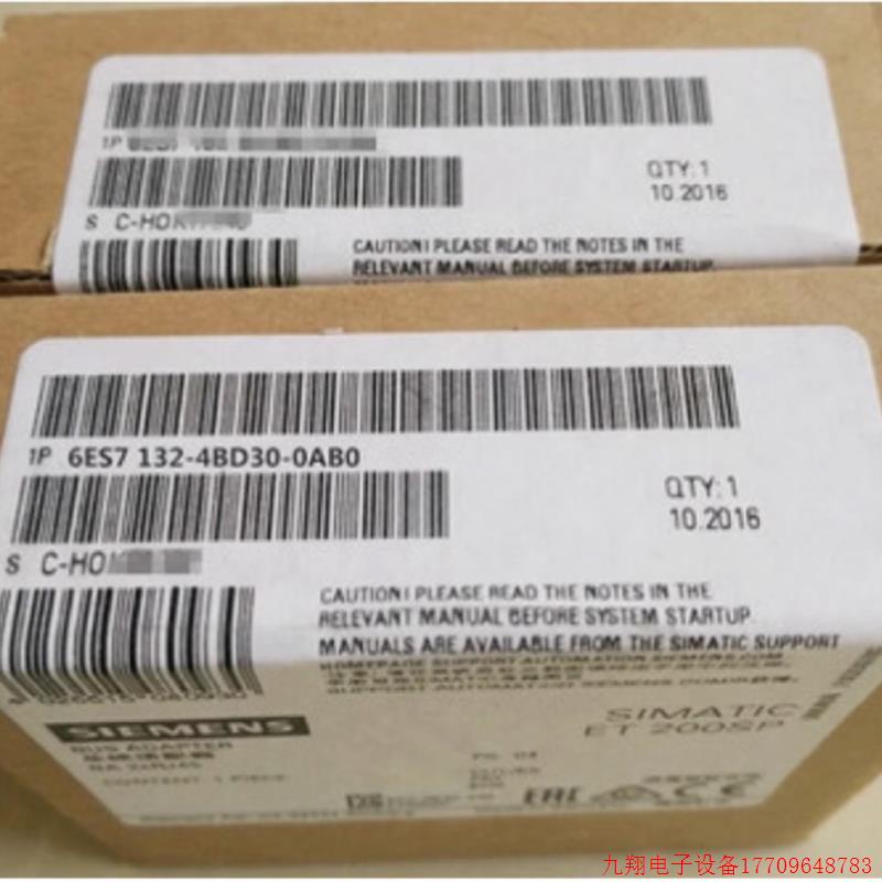 拍前询价:6ES7132-4BD30-0AB0ET-200S电子输出模块6ES71324BD300