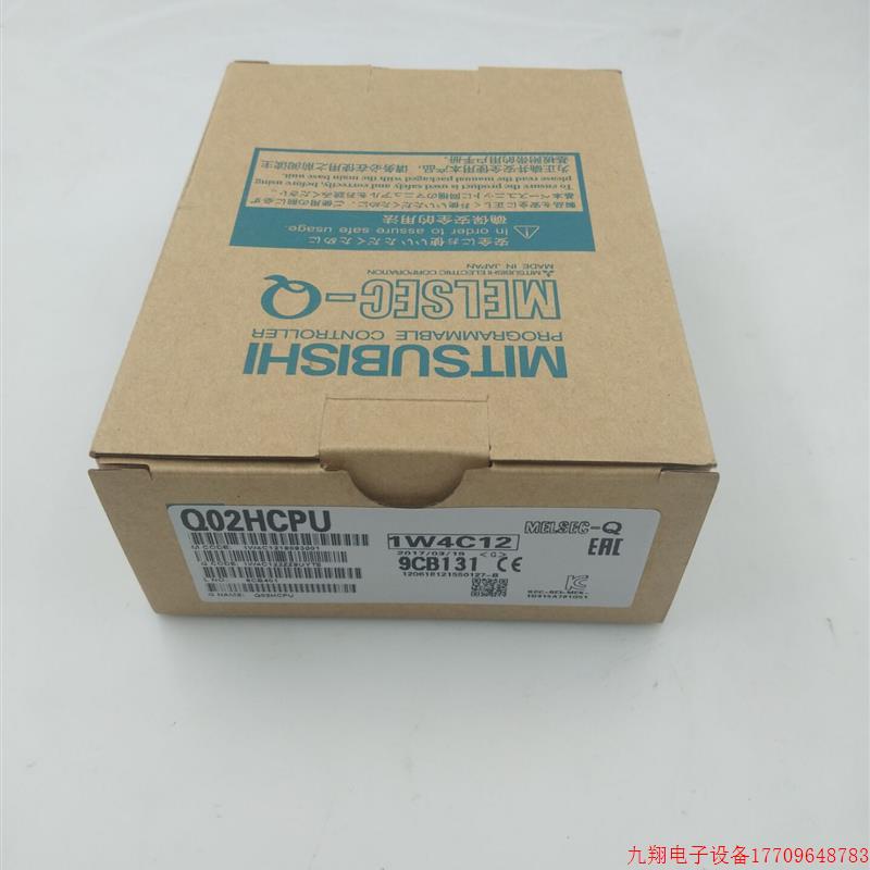 拍前询价:三菱MITSUBISHI 原装全新正品PLC Q02HCPU 现货实物图