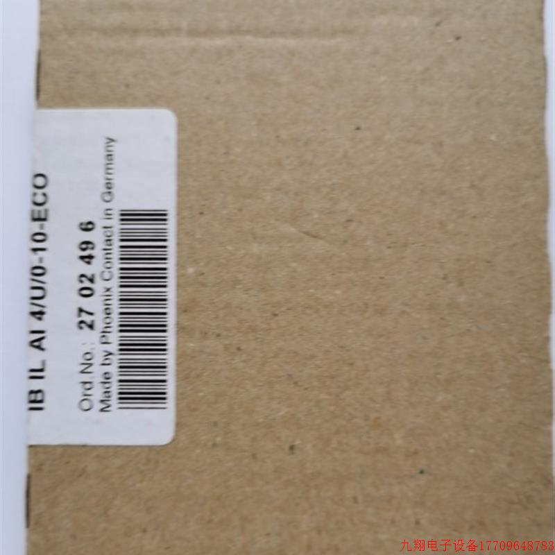 拍前询价:菲尼克斯IO模块2702496,IB IL AI 4/U/0-10-ECO,全新