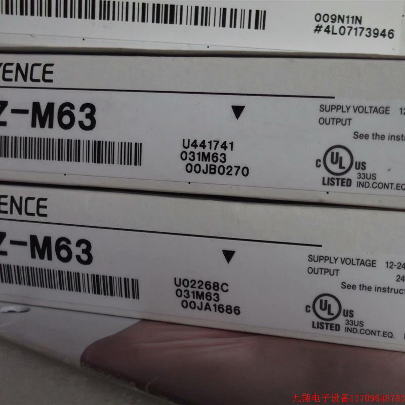 拍前询价:现货基恩士KEYENCE正品全新传感器PZ-M63 假一赔十