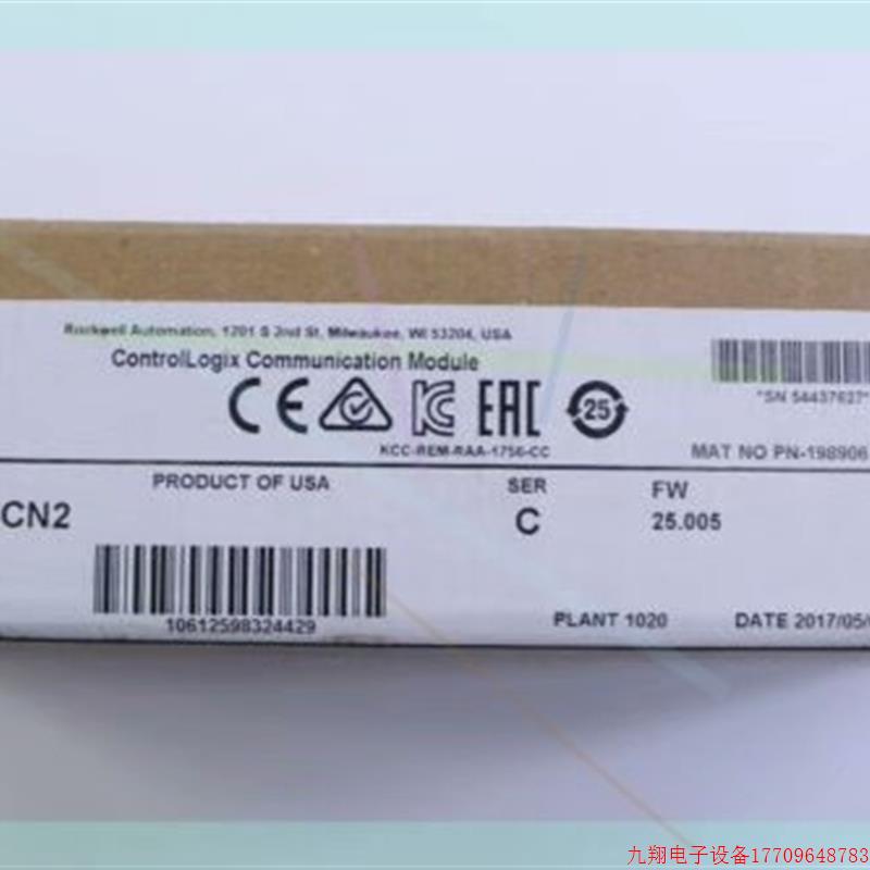 拍前询价:日本椿本驱动器 KD2001GBS KD2001GBP KD