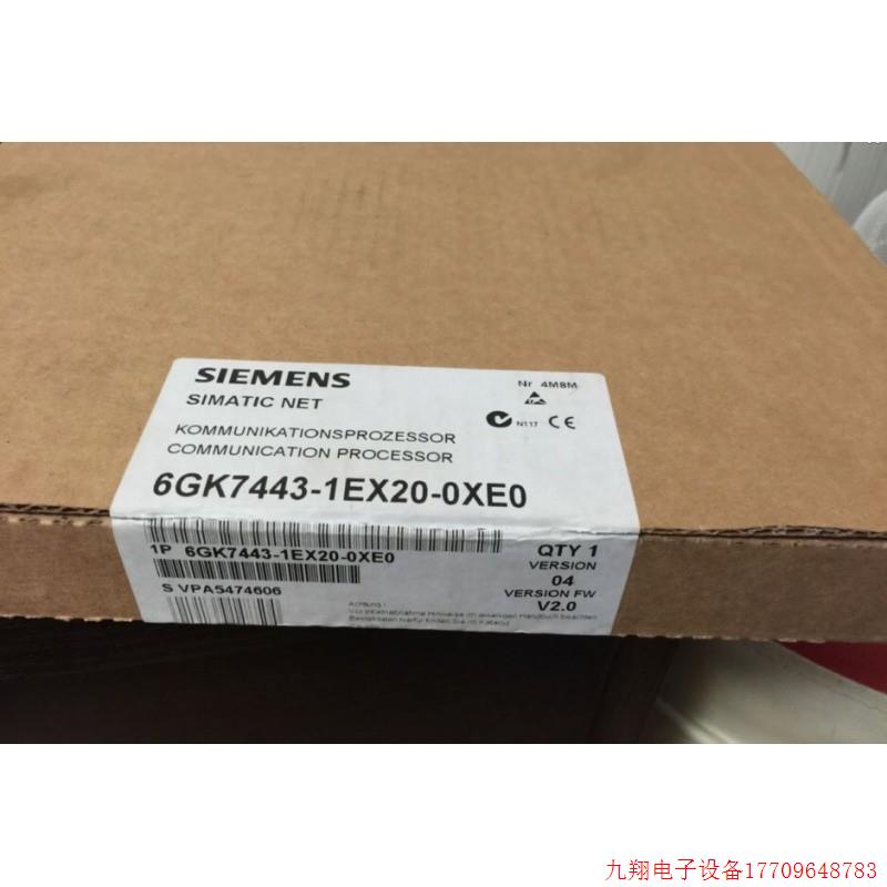拍前询价:原装6GK7443-1EX20-0XE0 通信模块 6GK7443-1EX20-0XE0