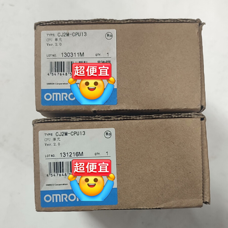 拍前询价：（议价）CJ2M-CPU13，OUMUdxPLC，现货实物拍摄404，拆
