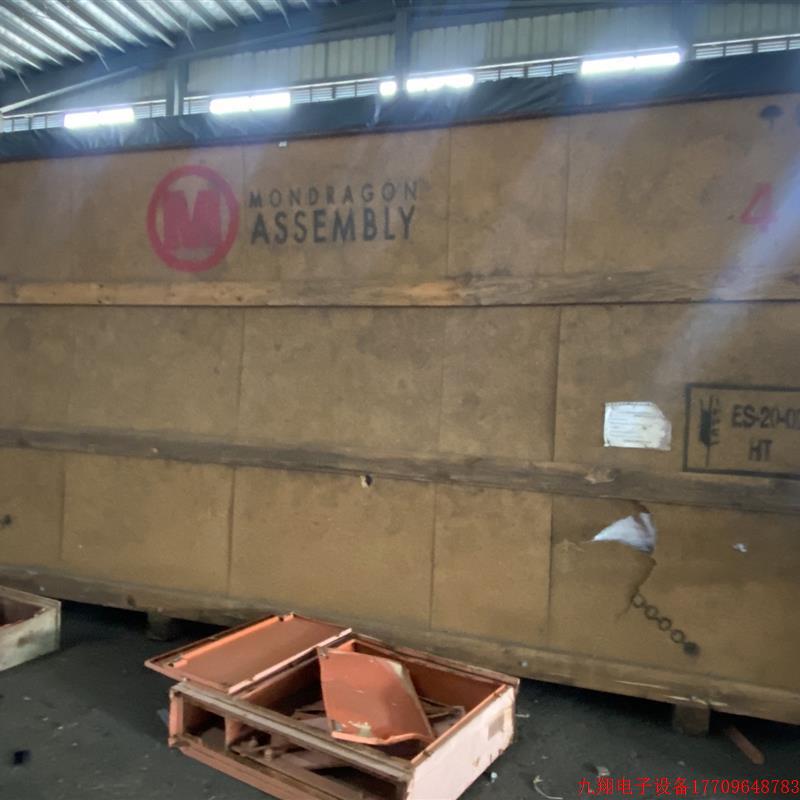 拍前询价:Assembly 整机  议价 全新【议价产品】