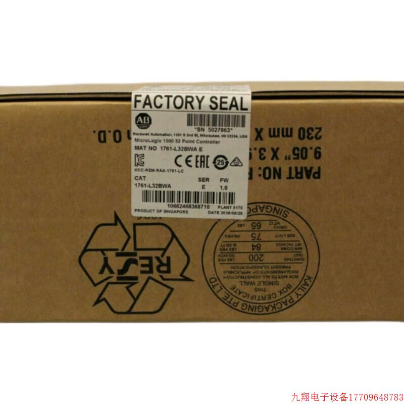 拍前询价:1761-L32BBB原装美国罗克韦尔PLC模块质保一年MIcroL