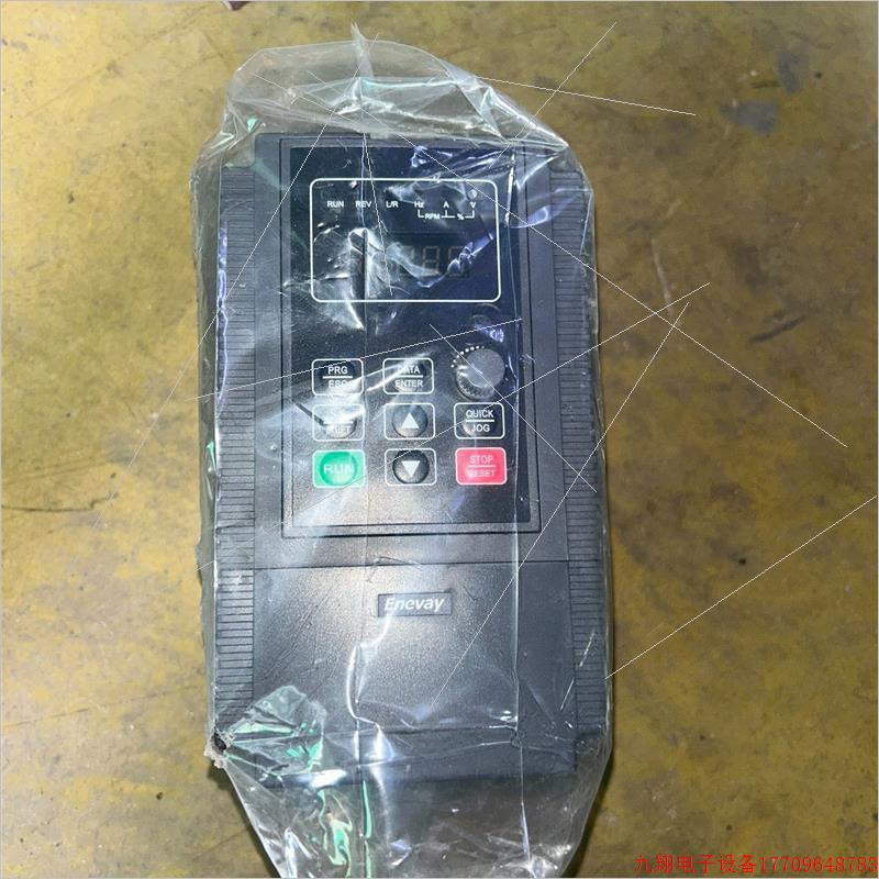 拍前询价:全新上海星为变频器1.5kw(XV6-1D5G-4(GS)全