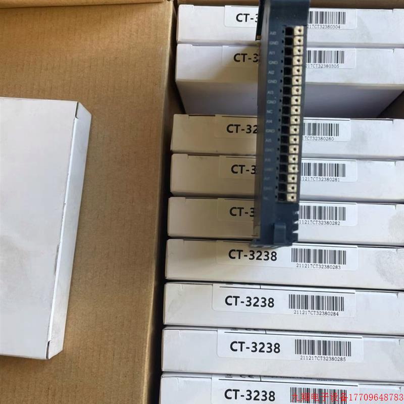 拍前询价:全新 零点 远程IO可扩展模块 CT-3238 型号