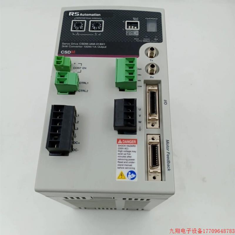 拍前询价:罗克韦尔RSOEMax伺服驱动器CSDM-IAM-01BX1