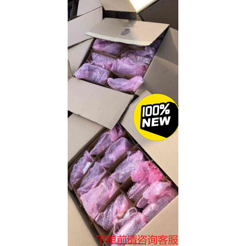 拍前询价：FOXBORO FBM242   FCP270 福克斯波罗《议价品》