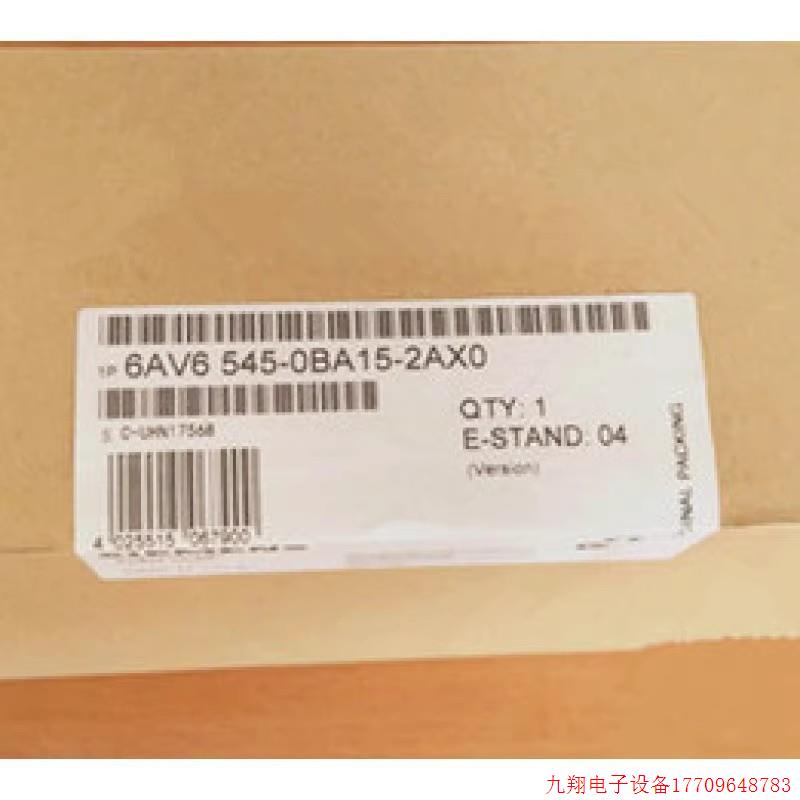 拍前询价:6AV6 545触摸屏幕 6AV6545-0BA15/0BB15/0CA10/0CC10-0