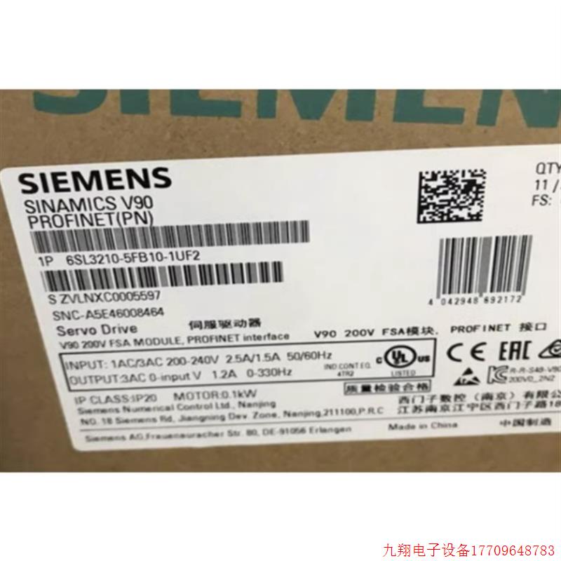 拍前询价:6SL3210-5FB10-1UF2V90伺服驱动器0.2KW 6SL32105FB101