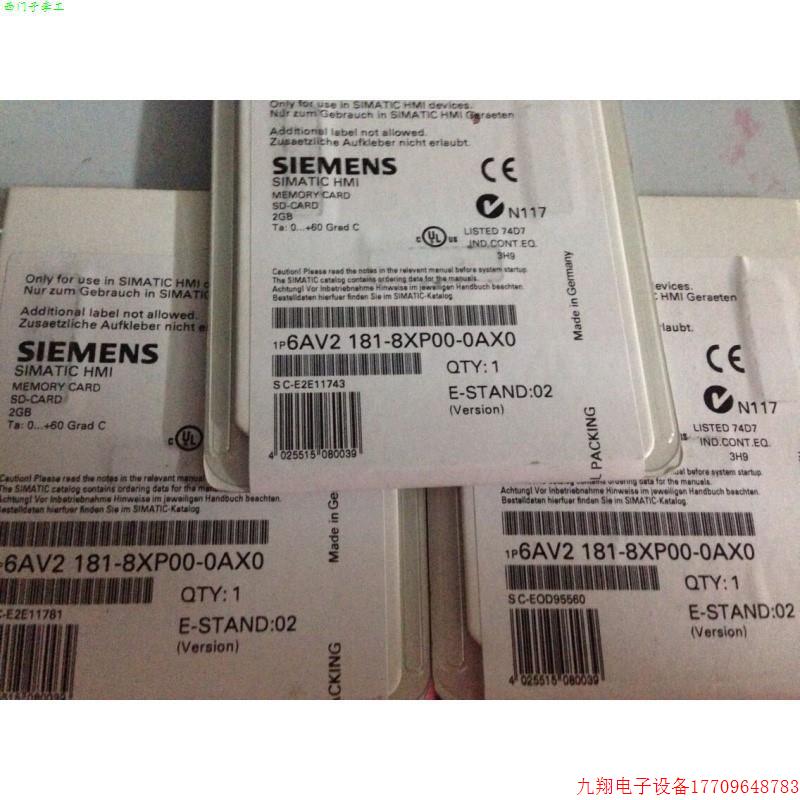 拍前询价:6AV21818XP000AX0 SD存储卡2GB 6AV2181-8XP00/8XPOO-0