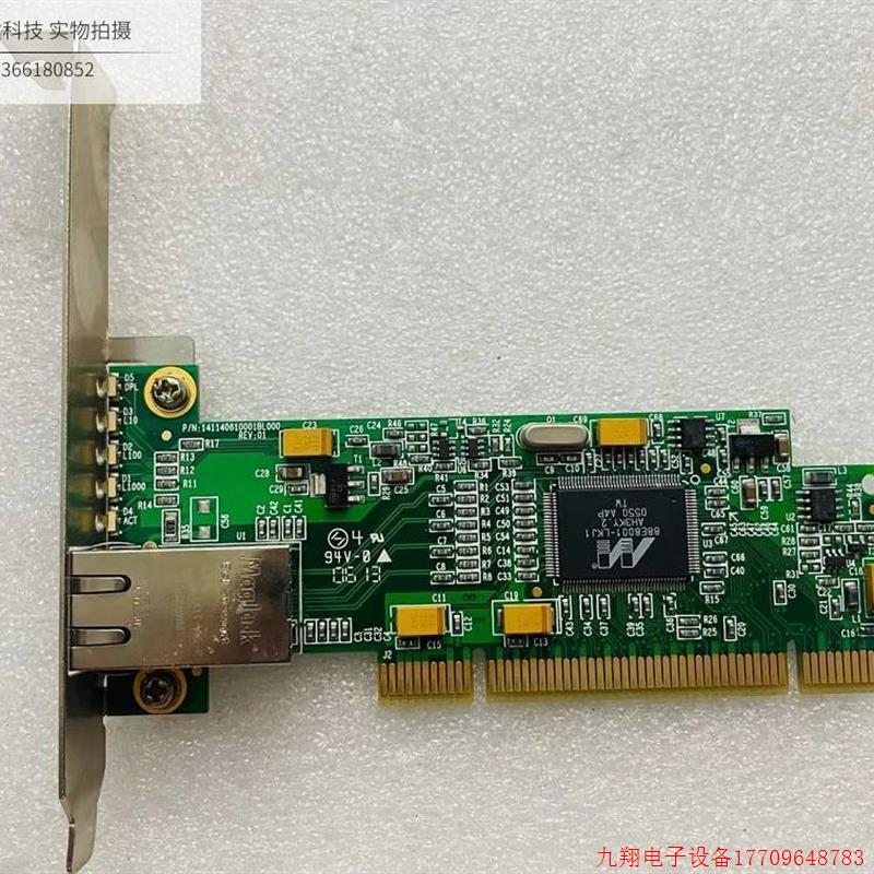 拍前询价:SysKonnect SK-9521 V2.0 PCI接口 SK616SL001 70-00-1