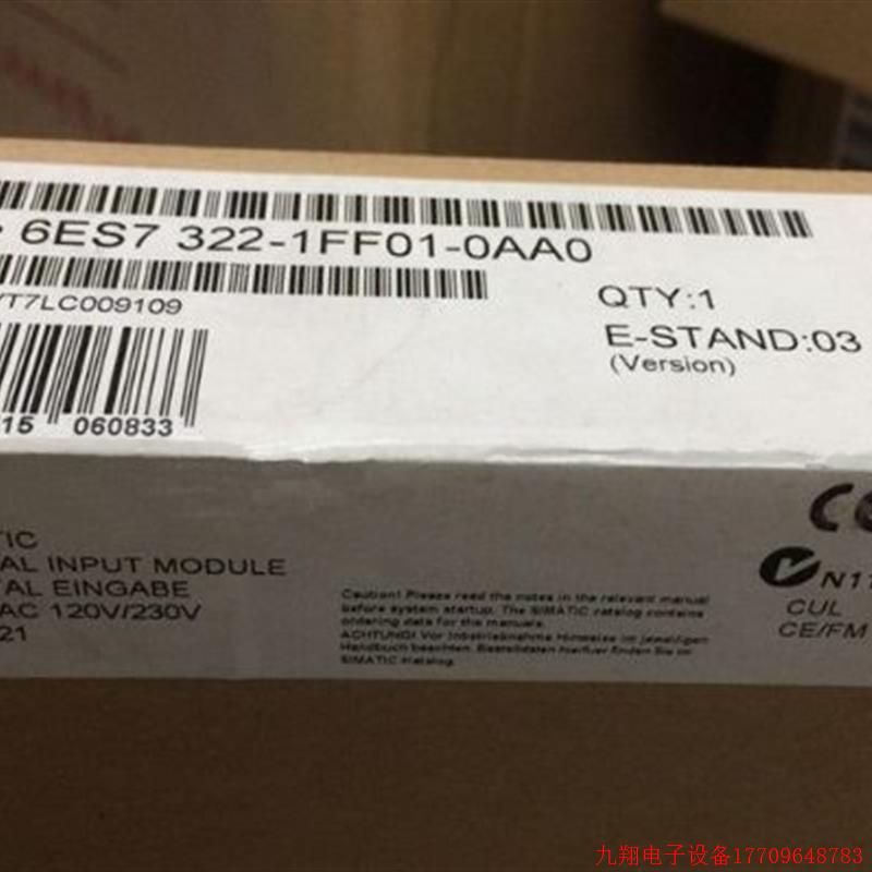 拍前询价:原装6ES7 322-1FF01-0AA0数字输出6ES7 322-1FF01-0AA0