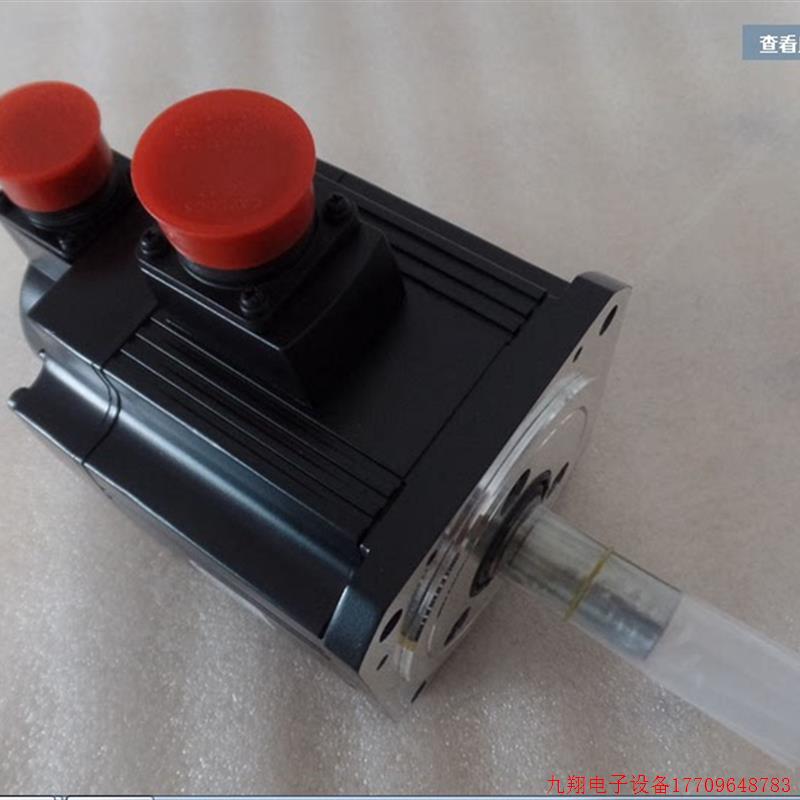 拍前询价:全新原装三菱伺服马达HC-SFS153BK