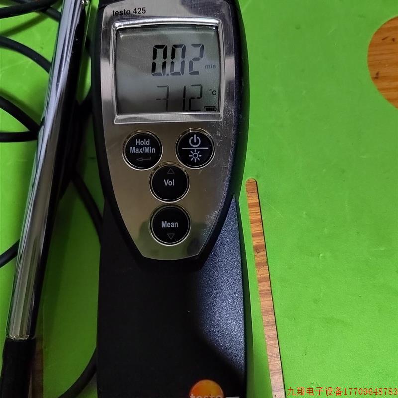 拍前询价:(议价)德图testo425热敏式风速仪425高精度热线式手持