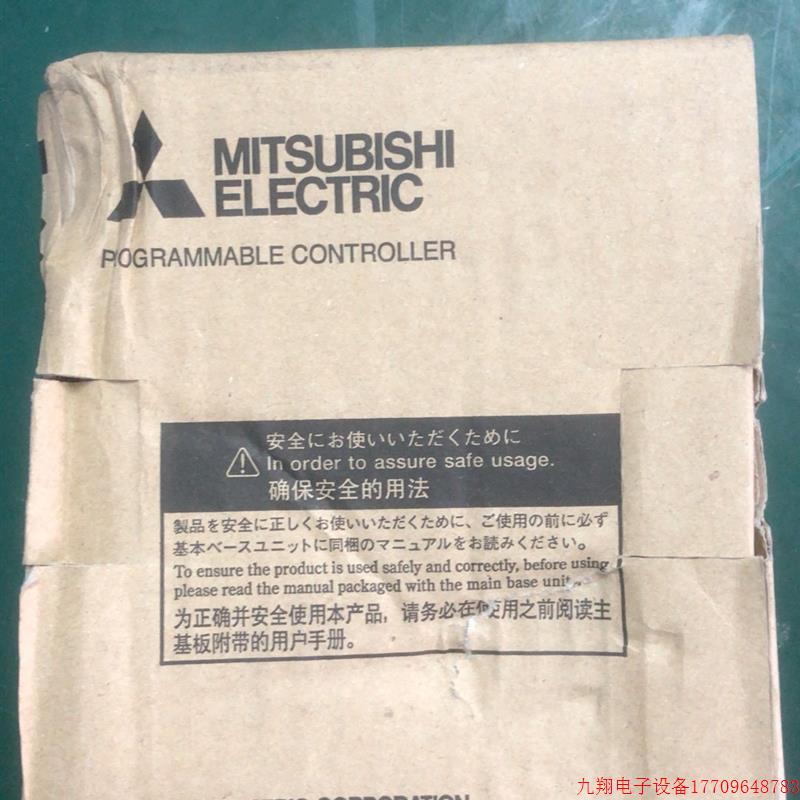 拍前询价:(议价)MITSUBISHI QJ71MB91 三菱模块 功能正常