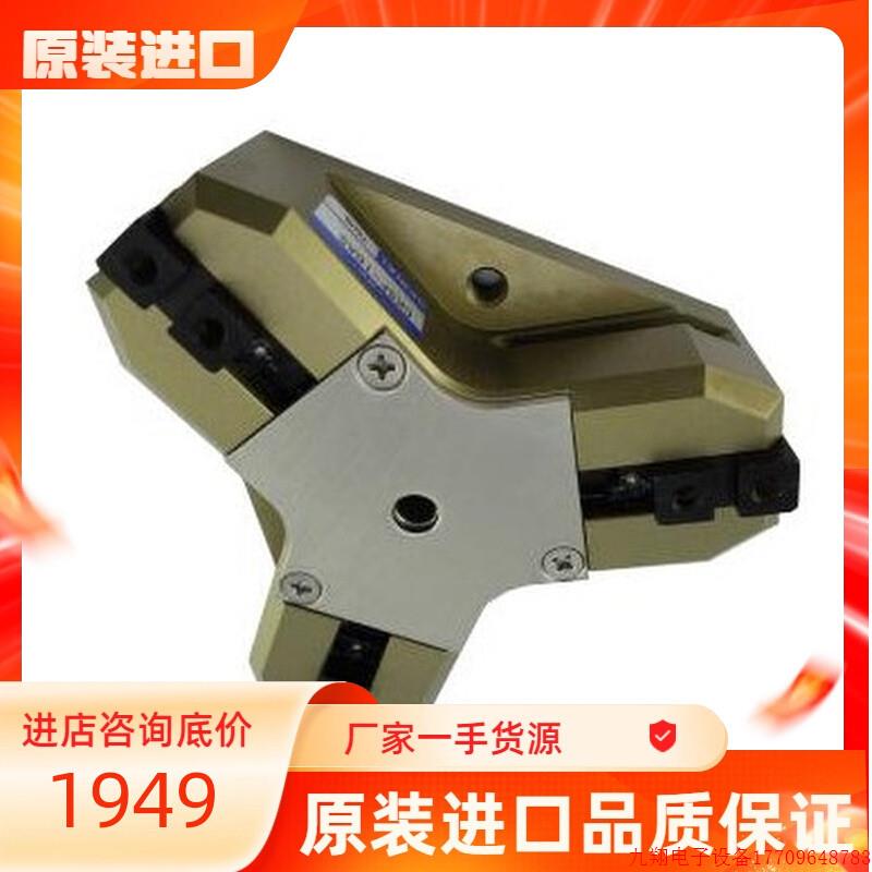 拍前询价:CKSF-16AS1|CKSF-20AS1|CKSF-25AS1夹头KONSEI近藤