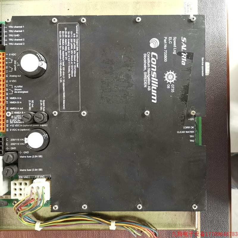 拍前询价:船舶通导CONSILIUM/ASL R1A计程仪主板703800议价议价