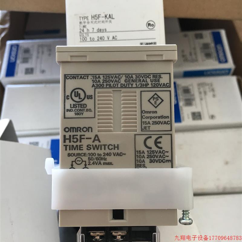 拍前询价:正品时控开关H5F-A H5F-FA H5F-KA H5F-KAL H5F-B H5L-