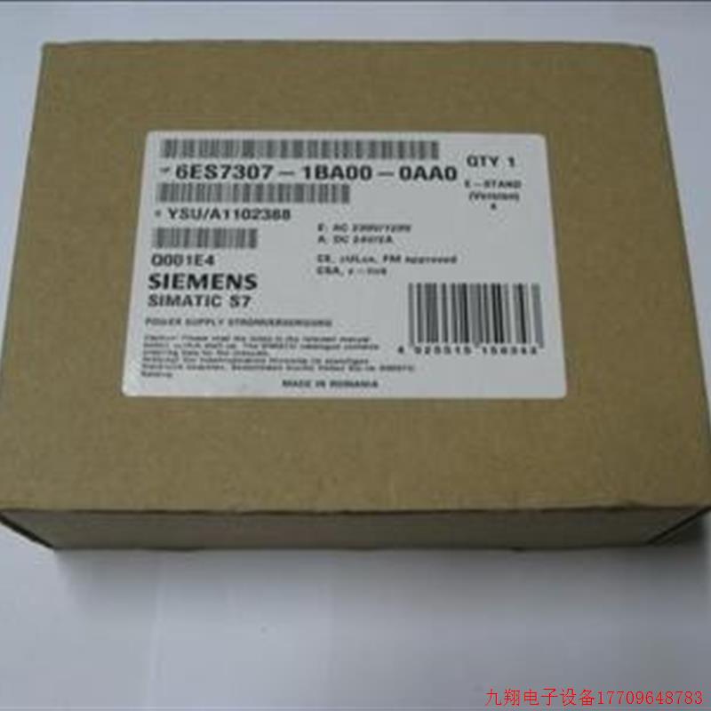 拍前询价:6ES7307-1EA00-0AA0原装模块6ES7307-1EA00-0AA0现货销