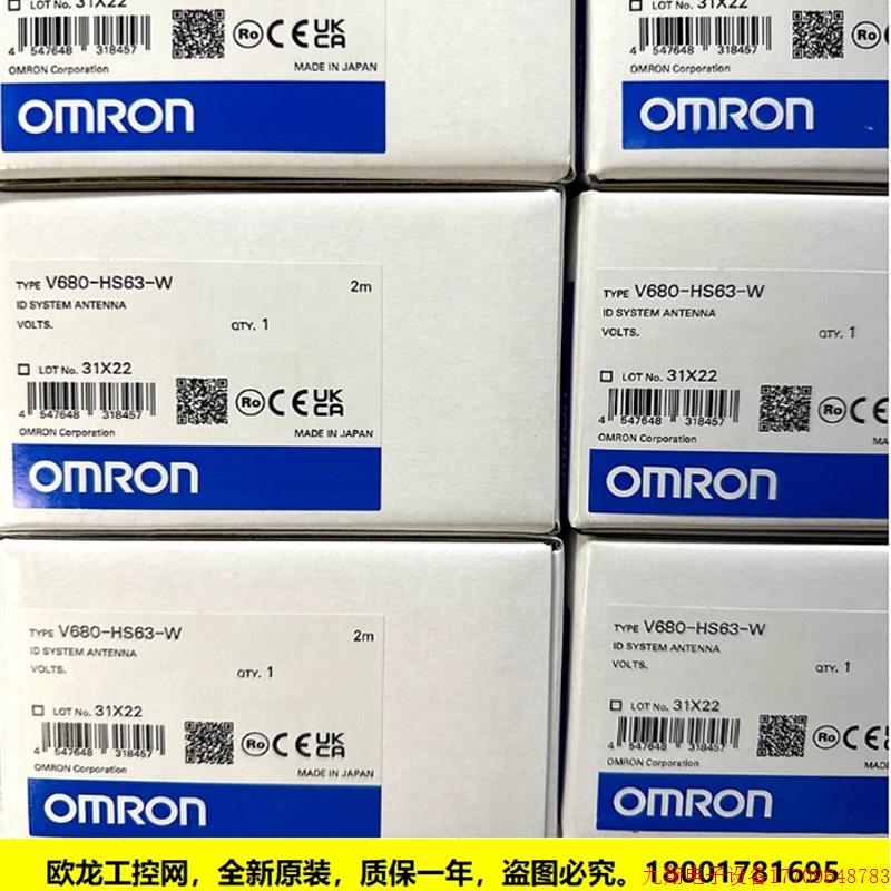 拍前询价:V680-HA63B 5M放大器V680系列全新原装未拆