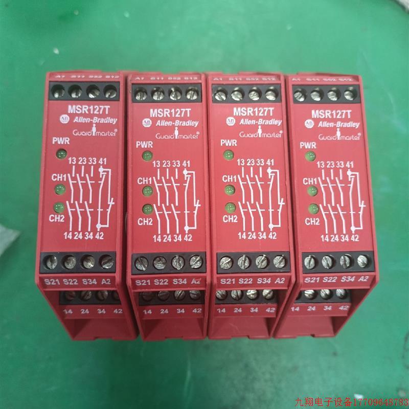 拍前询价:原装AB 罗克韦尔安全继电器 MSR127T,440R-N2