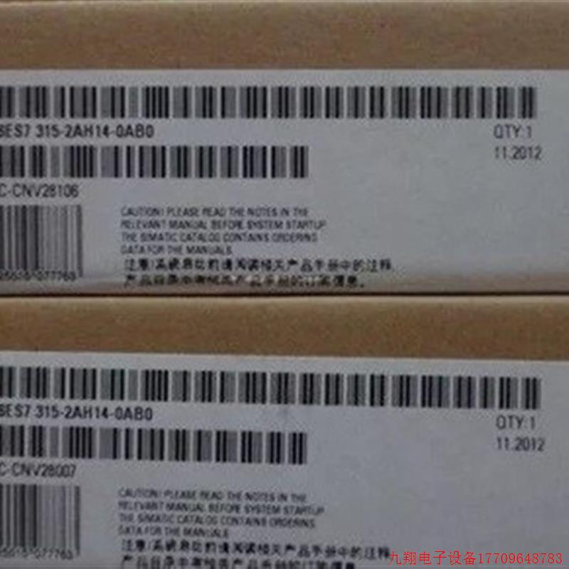 拍前询价:CPU315-2DP,6ES7 315-2AF03/2AG10/2AH14/2EH13/2EH14-
