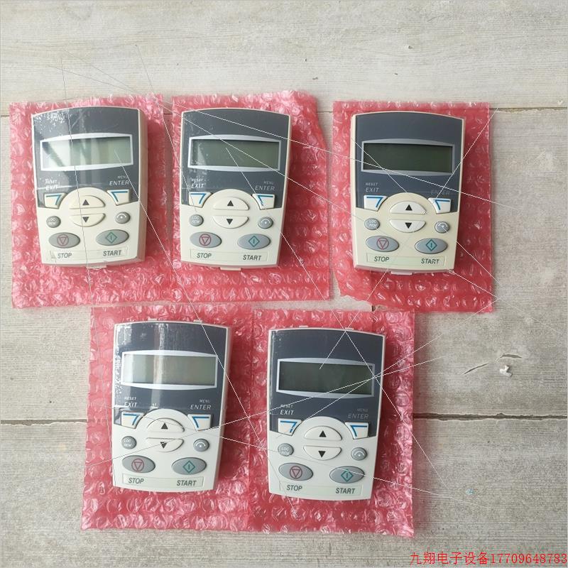 拍前询价:(议价)ABB变频器面板,,ACS-CP-C,实物拍摄功能包好,要
