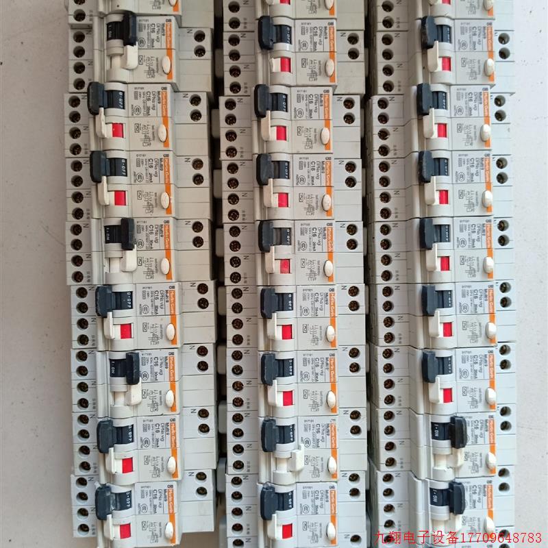 拍前询价:施耐德梅兰日兰系列1p+N断路漏电保护器