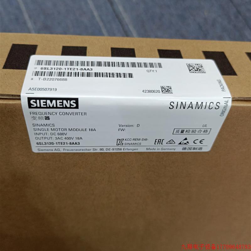 拍前询价:全新现货S120单轴18A伺服变频器6SL3120-1TE21-8AA3