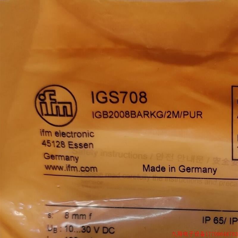 拍前询价:IFM IGS703 IGS708 IGS710 IGS712 全新原装正品易福门